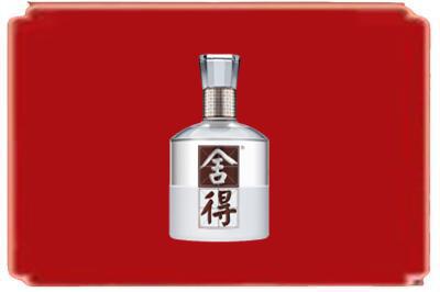 洛阳洛龙区烟酒回收舍得.jpg